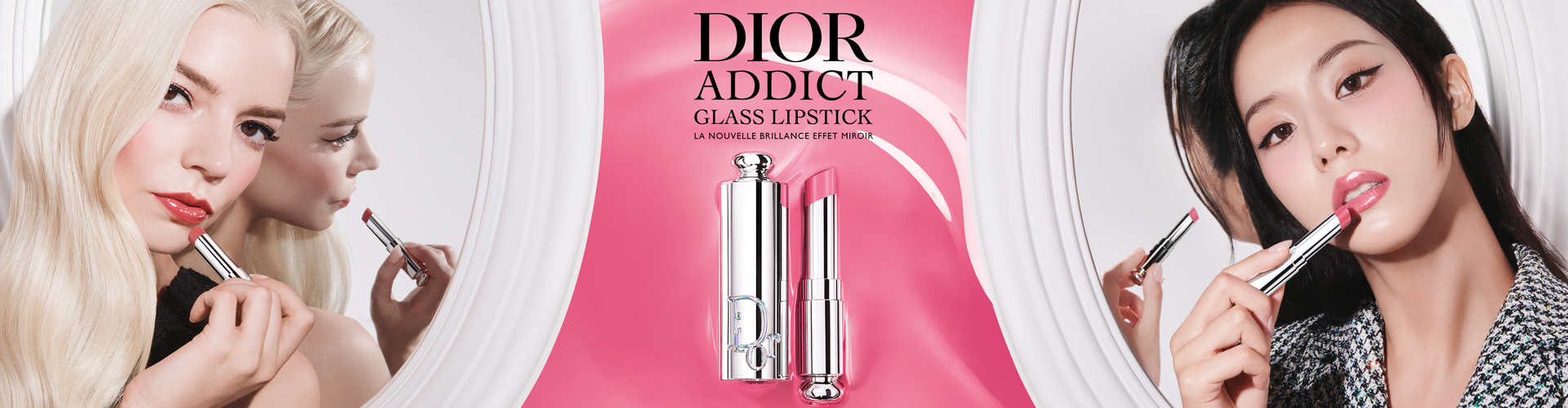 Dior Addict Glass Lipstick